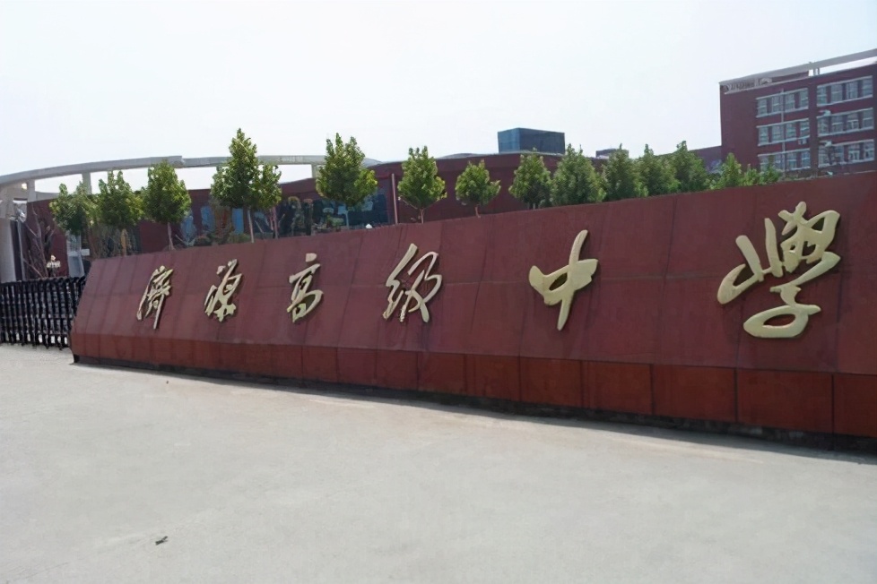 河南焦作中学排行问世，这五所学校入选，人称“五小金刚”