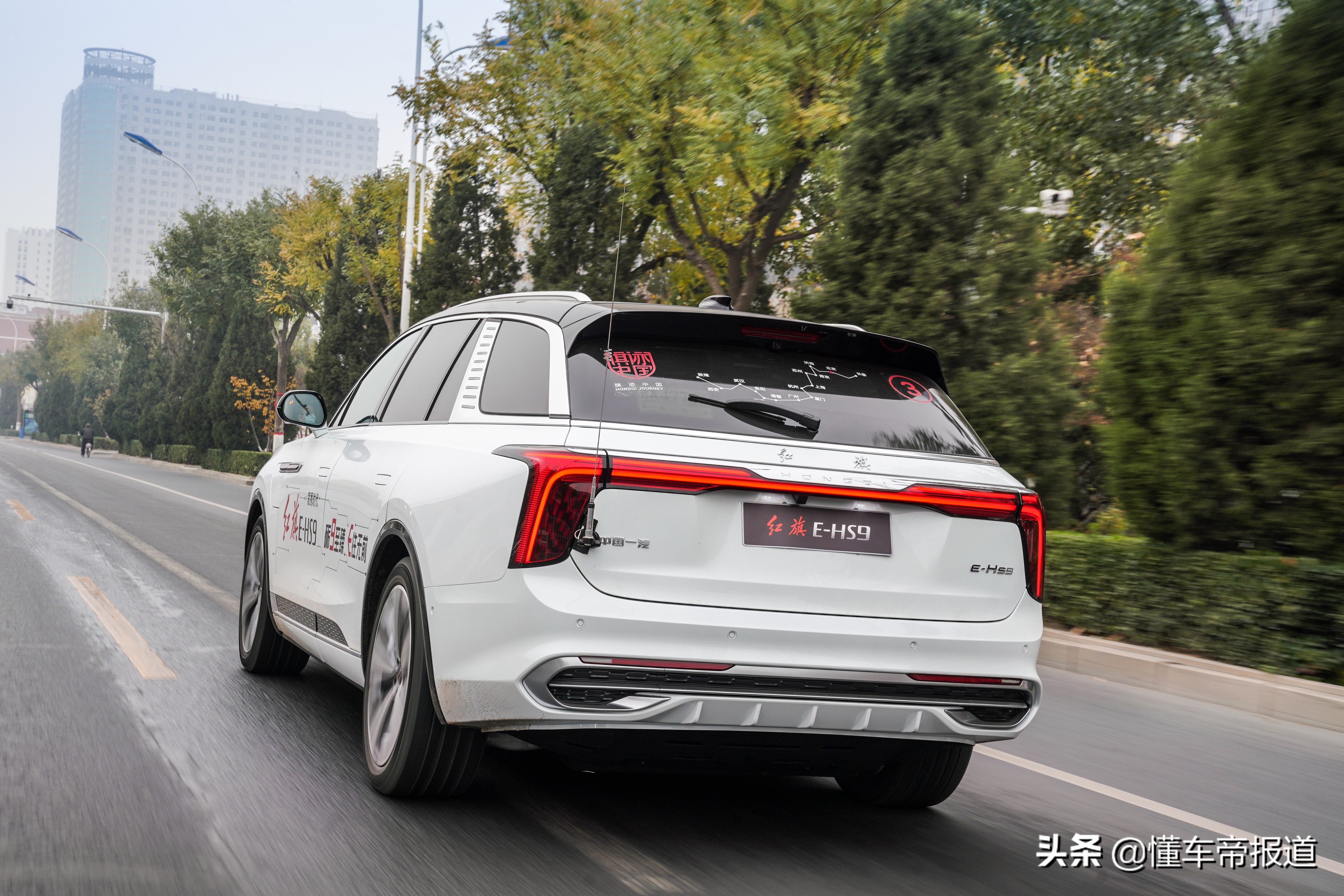 新车 | 红旗E-HS9正式上市 售50.98万元起