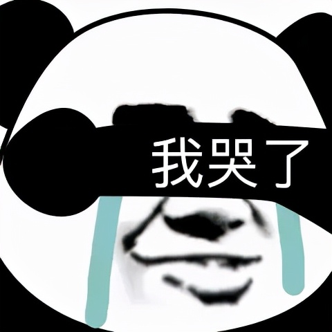 逆袭，高考数学从41到136，短短两个月我都经历了什么？