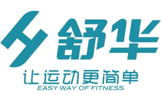 國產跑步機品牌大盤點：沒你想象的那么差