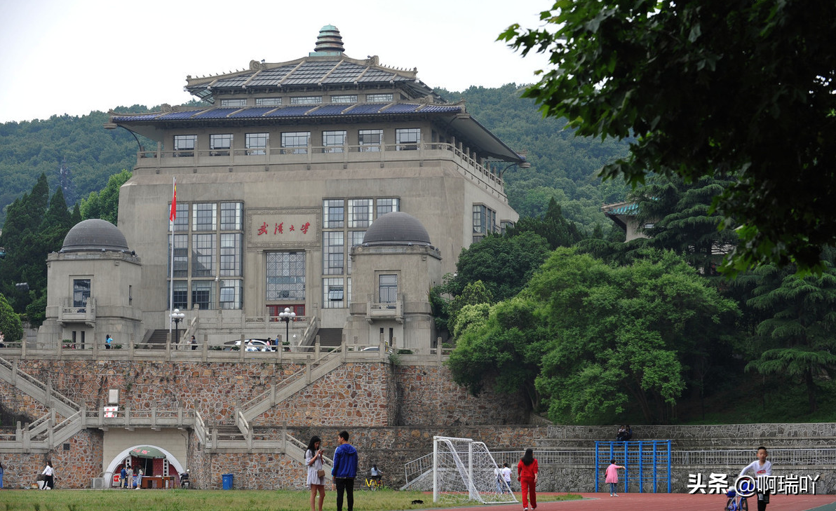 分数线丨武汉大学2019年各省录取分数线！