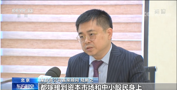 起底疯狂“饭圈”！吴某凡被捕后，其粉丝频发“出格”言论