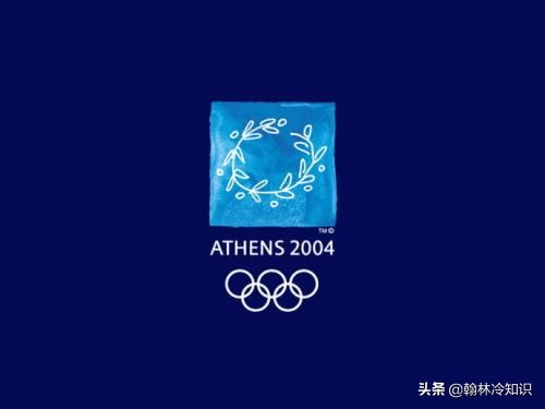 雅典奥运会闭幕式中国8分钟,雅典奥运会闭幕式中国8分钟唱的什么歌