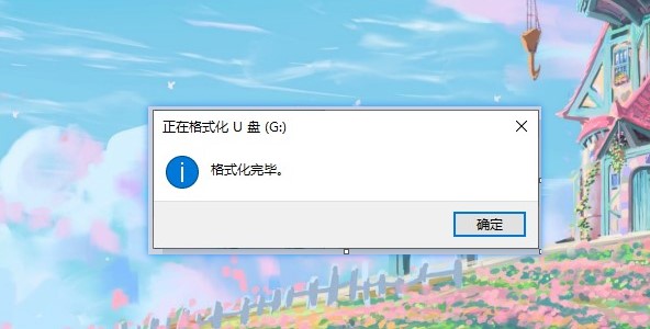 u盘被写保护怎么解除，只用一招就可以快速解除？
