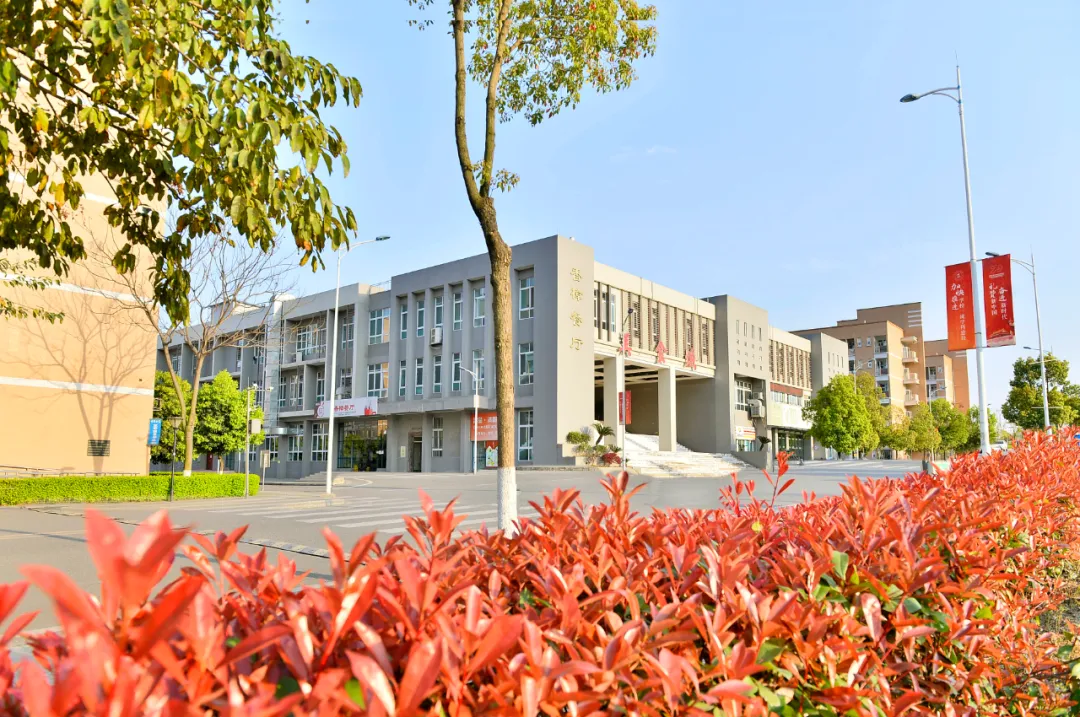 这，就是成都理工