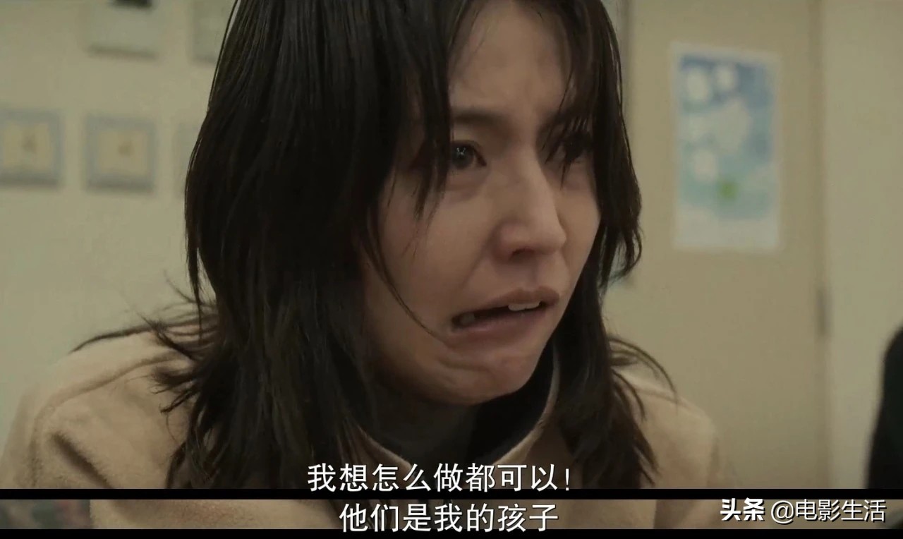 日本伦理片！长泽雅美突破尺度演渣女，演技好，但被骂是烂片
