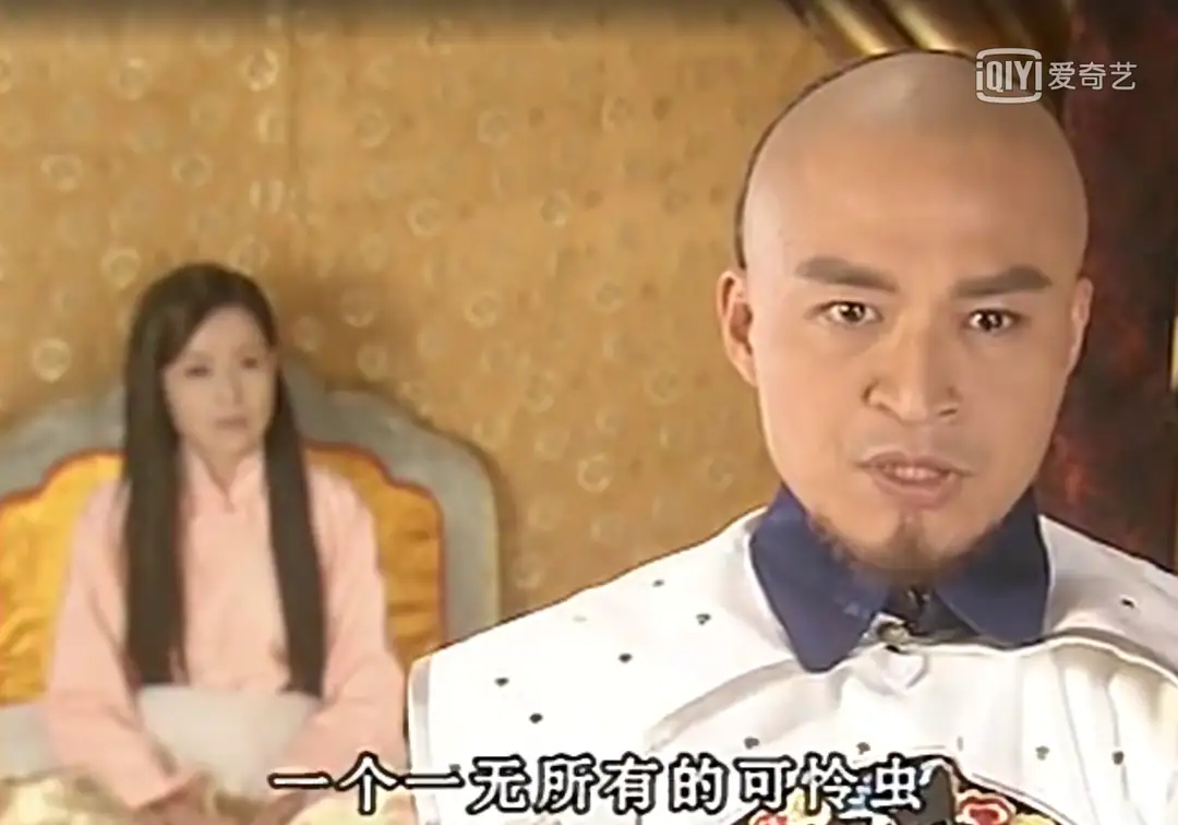 《孝庄秘史》悲情多尔衮:爱上大格局的女人,是他一生最大的劫难