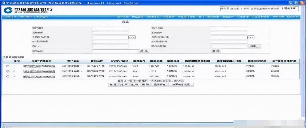 提示付款,提示付款待签收什么意思