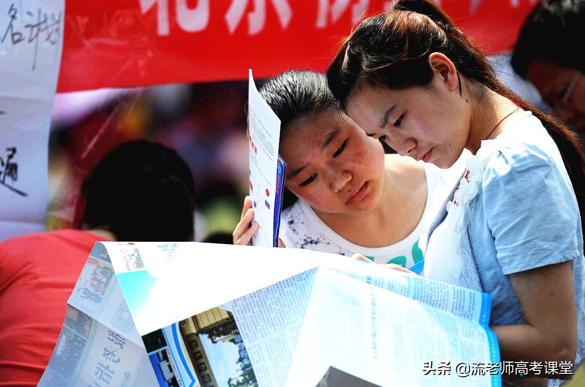 北京理工大学珠海学院学费2017（高考600分放弃读211大学）