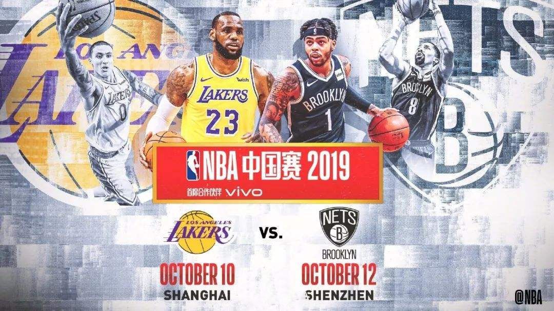 nba为什么这么便宜(NBA球队为何能支付得起球员上亿的薪水，球队收入来源有哪些？)