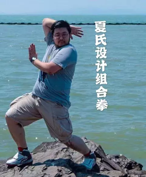 同济毕业工作两年，我被ACCD拒了...