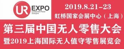 橙汁机在果汁自售市场一骑绝尘，你pick哪家的鲜榨生意？（二）