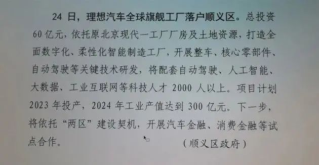 起亚嘉华领衔，韩系“四大王牌”来袭，真的要跟国产“拼了”？