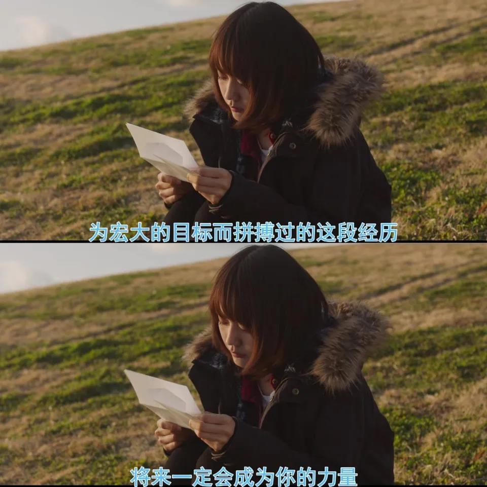 炳哥经济学考研：一战人大834成功上岸学姐：不到最后一刻不放弃