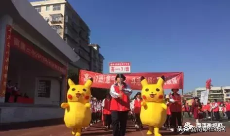 南康一中、二中校运会盛况