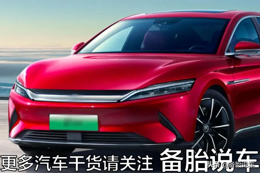 电动汽车辐射大?开久了会秃头?专家:都是扯淡