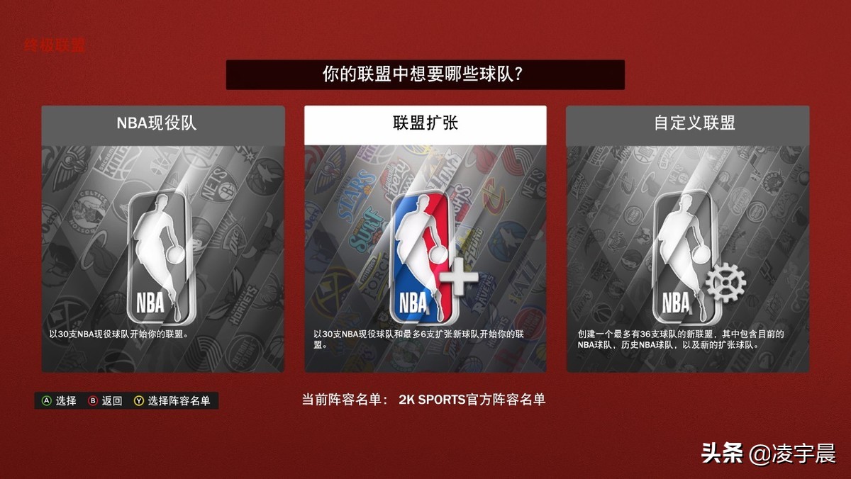 nba2k22为什么没有(《NBA 2K22》评测：值得品尝，但不值得续杯)