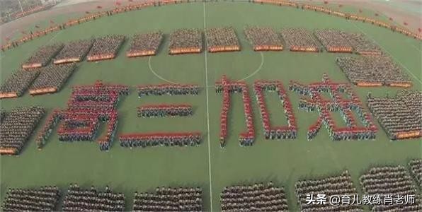 2019中学学费参考：国际剑桥未来方舟花样多，家长直呼养不起