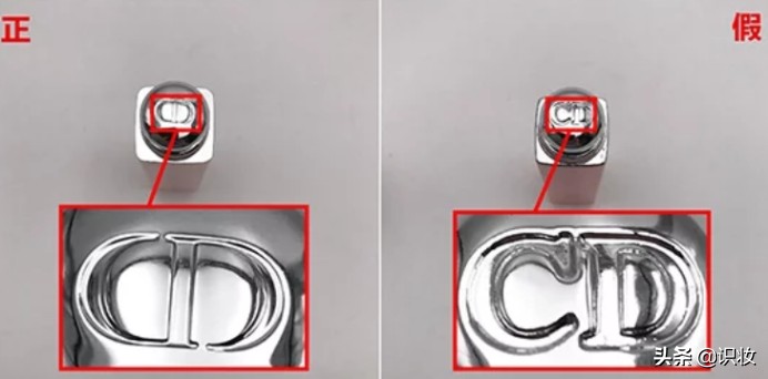 美妆鉴定：唇膏中的长青树，Dior迪奥变色唇膏真假辨别方法