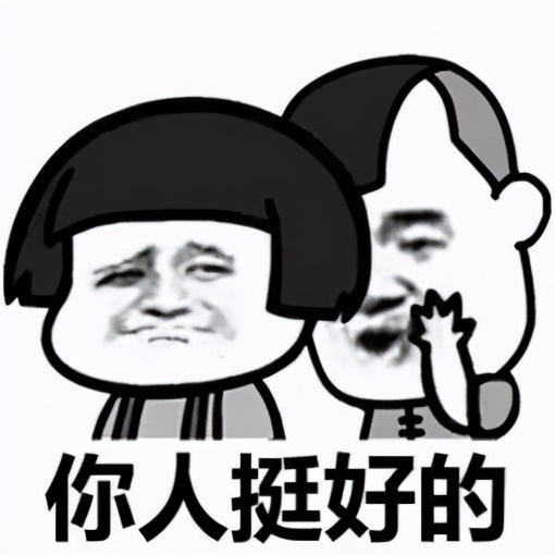 喜大普奔是什么意思（网络热词含义讲解分析）