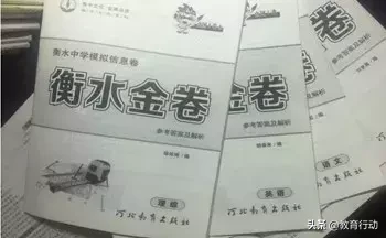 衡水中学逆袭录：被曲解30年的超级中学神话