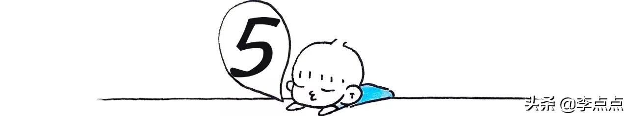 消之宝