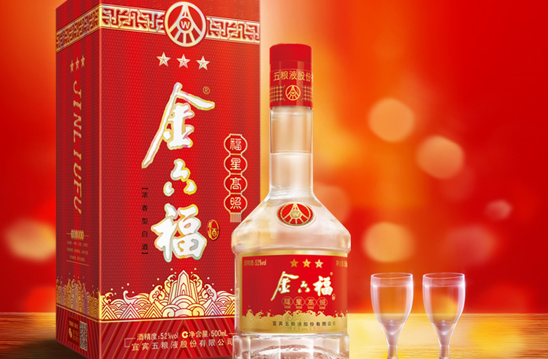 金六福酒怎么样(贴牌酒都不好？这款贴牌酒卖遍全国，老板还成了白酒行业首富)