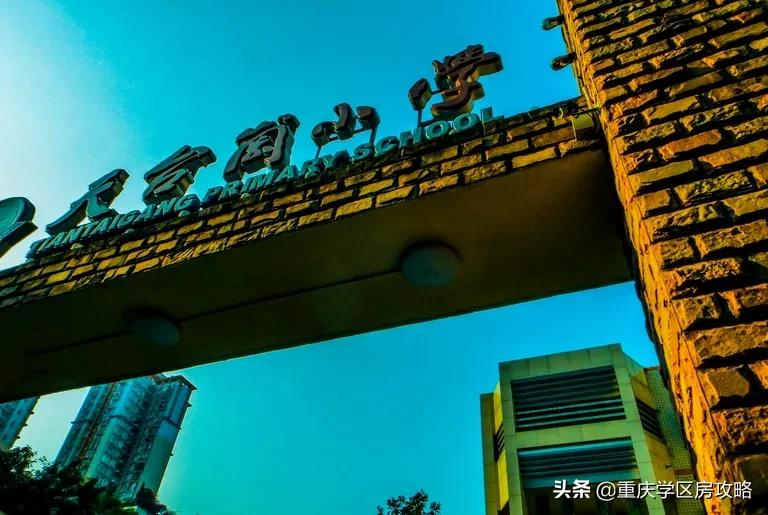 重庆最强单办初中之一?详解南岸区珊瑚中学