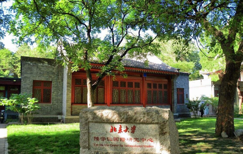 恭喜7所高校成功挤进泰晤士世界大学排行前100，南大成为“黑马”