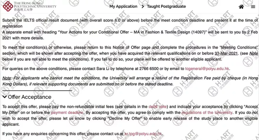 我从手里的6张offer里，挑了金斯顿