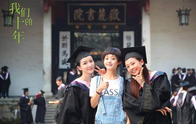 湖南大学领导班子一览，“千年学府、百年名校”招牌响当当