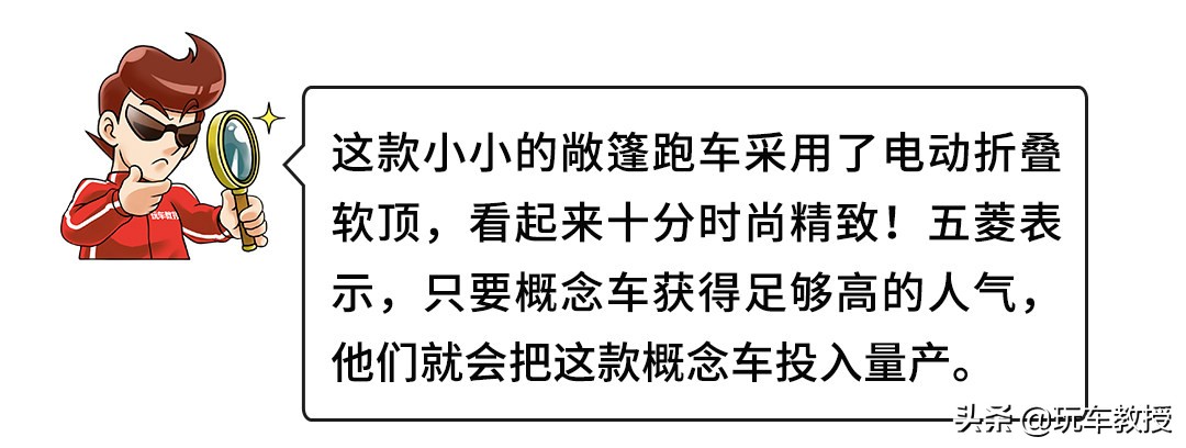 连续推出多款全新车型！国产跑车要雄起？