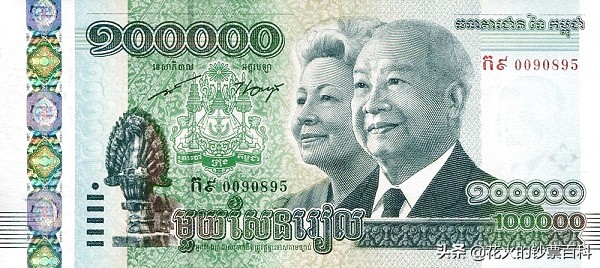 盘点全球十大价值最低的钞票，国家越穷钞票越不值钱