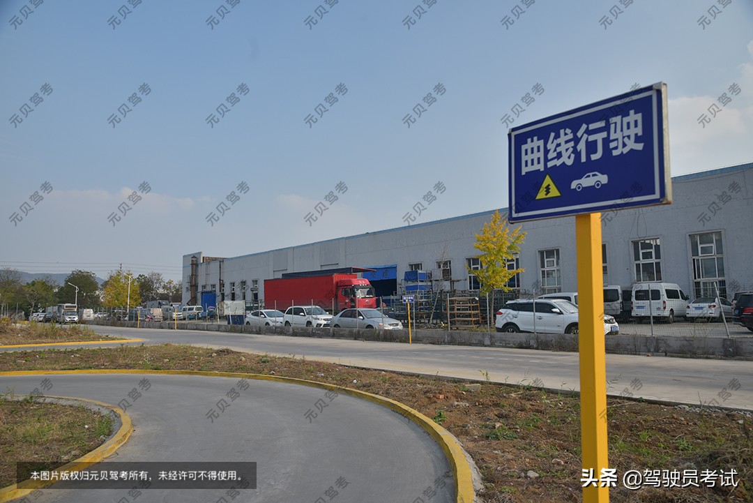2019科目二权威评分标准，正在学车的火速收藏了