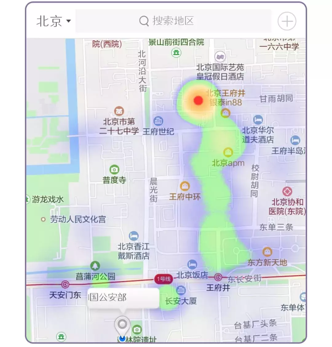 微信QQ冷知识，检测微信里有没有人拉黑你！（实用有效）