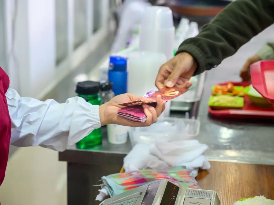 金职，生日快乐