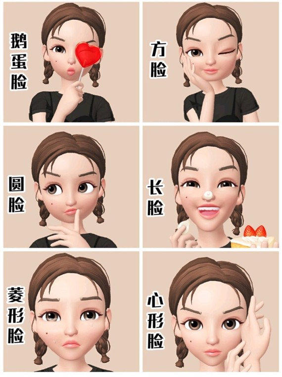 小红书app测脸型配发型在哪(1分钟测出你的脸型看你适合什么