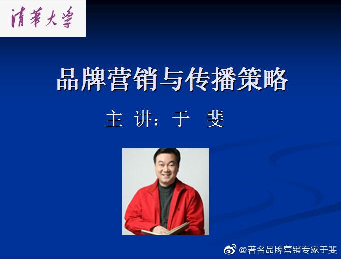 于斐老师谈：在开发产品之前，请务必把策划做好！（下）