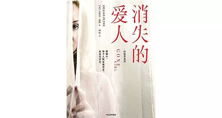 亚马逊：一个人一辈子一定要读的100本书