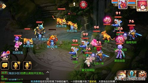 游戏盘点3：十款曾经爆火的网络游戏 哪款承载着你的青春？