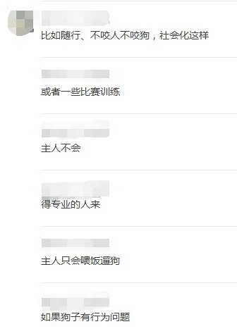 重庆购物狂家居装修