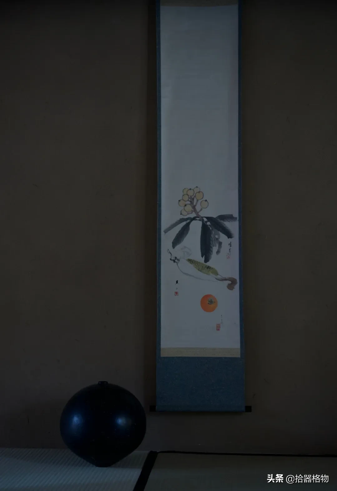 茶室 ： 虚 空 之 所