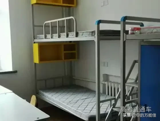 超豪华！36所双一流高校宿舍大盘点