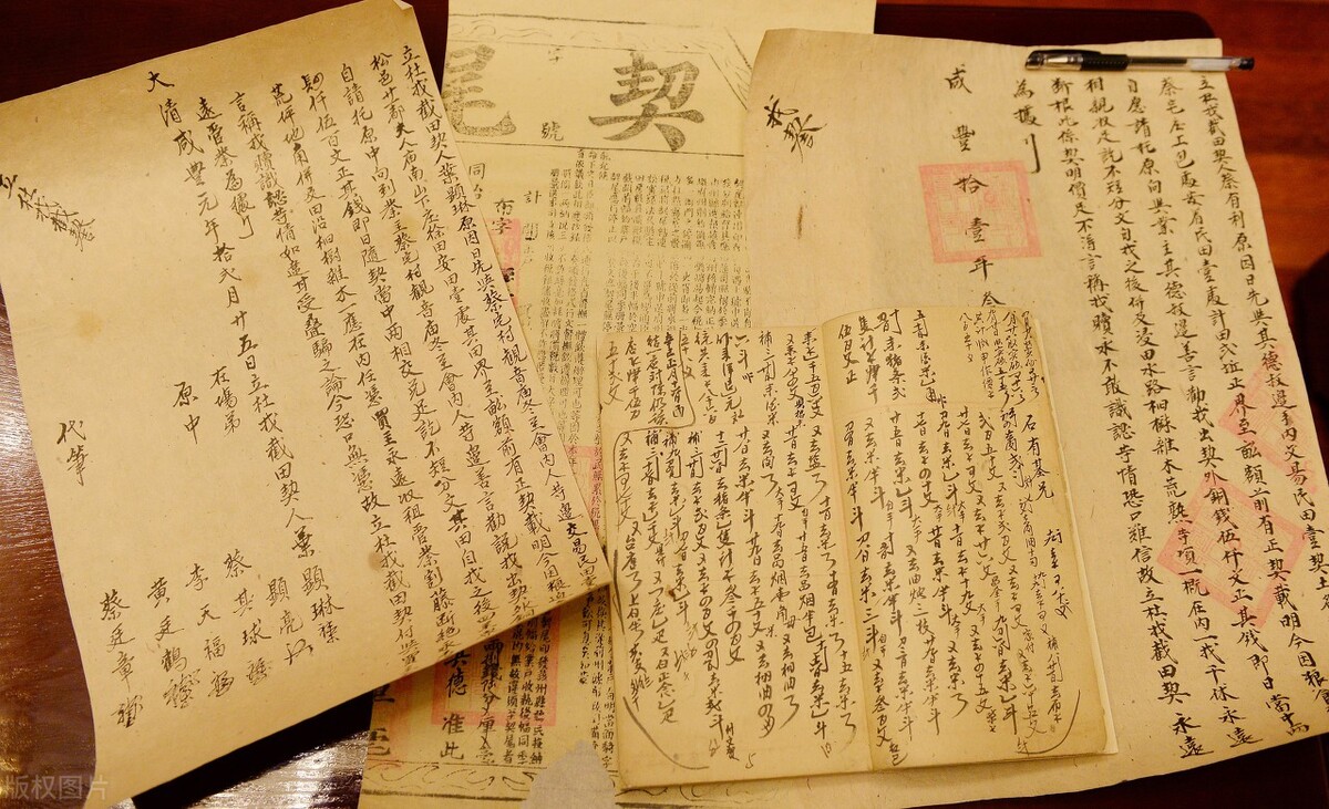 美国合同法笔记1-合同定义