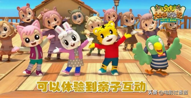 每周一部世纪大片，这个六月干脆住电影院得了