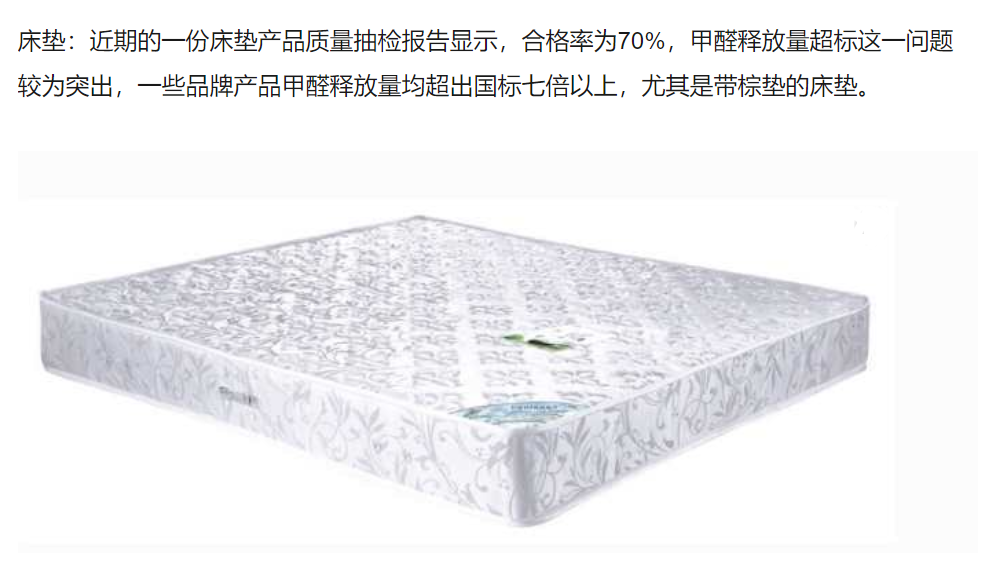 绿色施工方案内容方法13