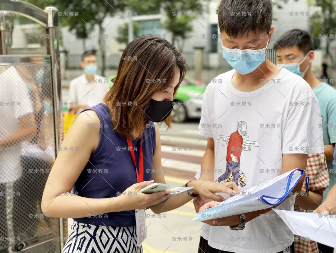 四川开放大学/成都开放大学2021年春季期末考试圆满结束