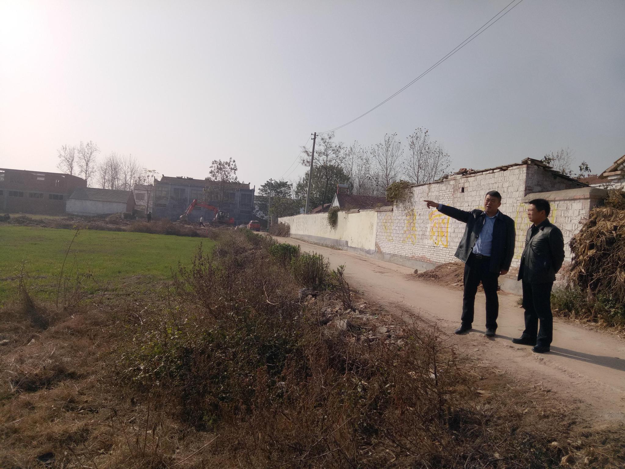 宅基地改革,宅基地改革试点什么意思