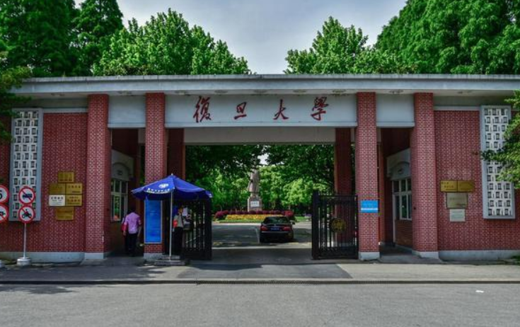 2022世界大学最新排名出炉，清北并列亚洲第一，浙大进入世界百强