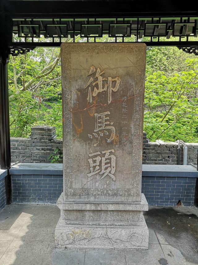 一片吃心在扬州，千古淮扬味悠悠
